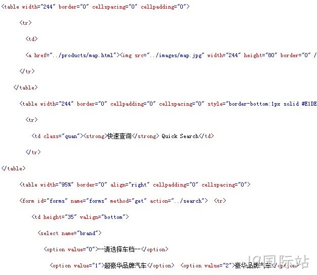 J9国际站案例代码